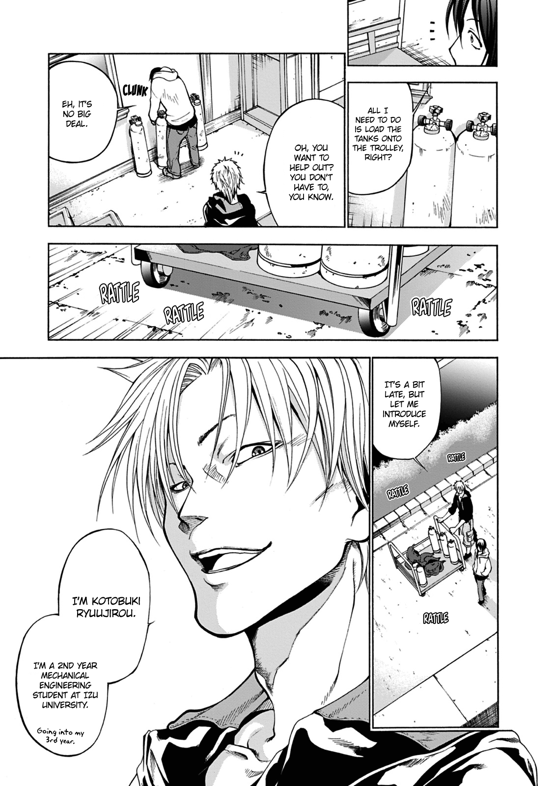 Grand Blue, Chapter 1 image 22